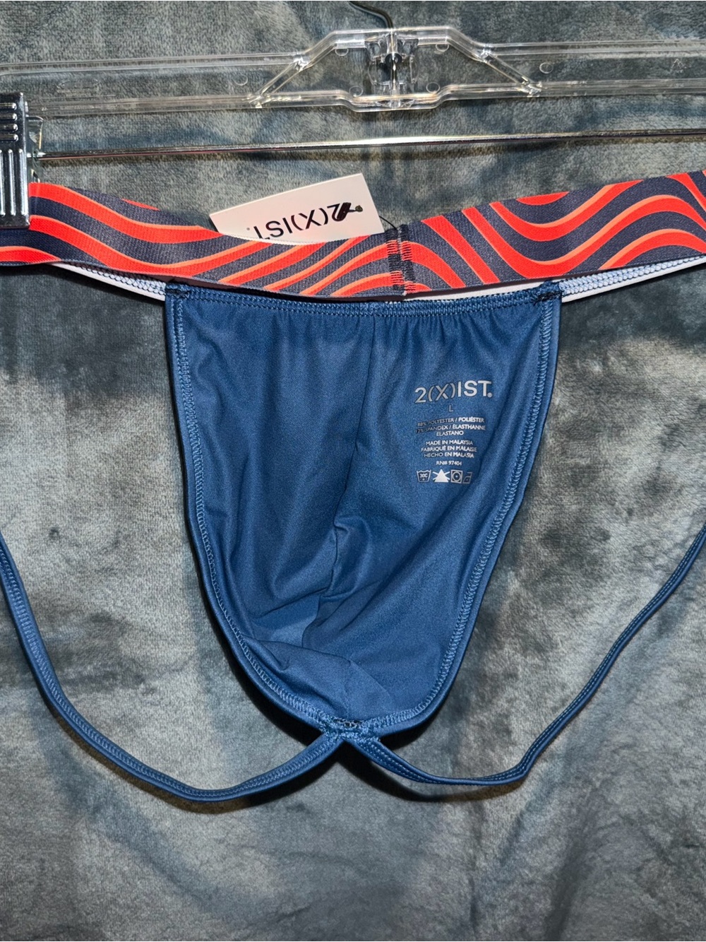 2xist Navy Jock with Red Striped Waistband - Picture 4 of 4